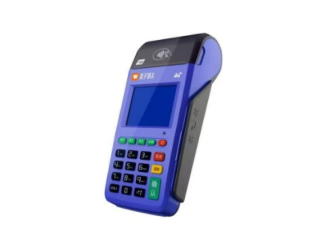 怒江慧POS